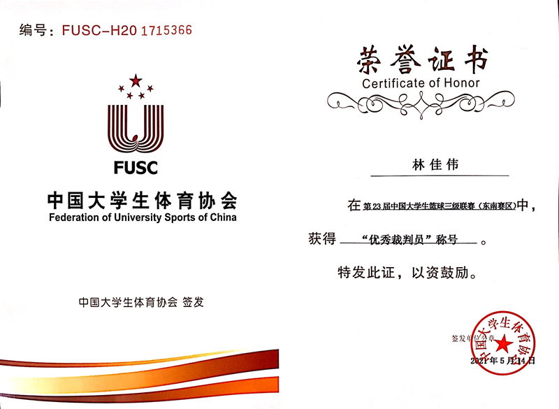 1621389544556702.jpg 0519-4.jpg