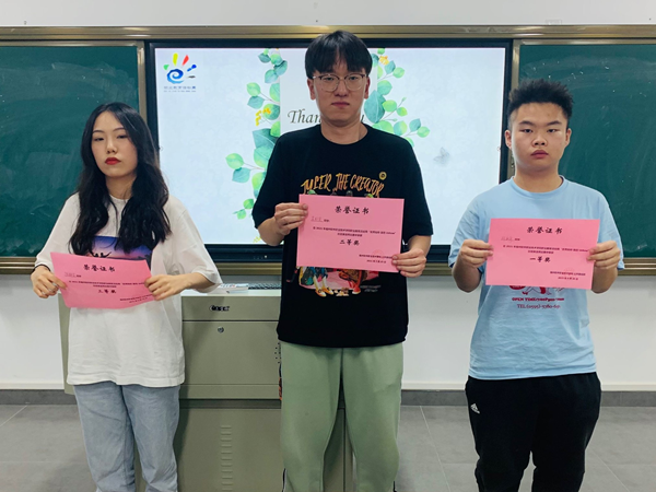 1622431669139341.png 图片5.png